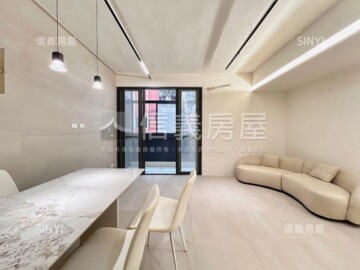 新莊區待售房屋