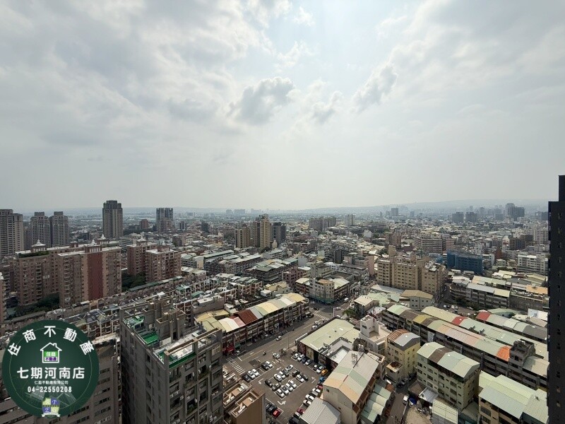 向心商圈❤️佳泰大方❤️高樓二房平車