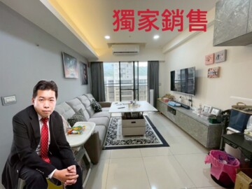 樂屋_綠多鶴待售房屋 綠多鶴待售房屋