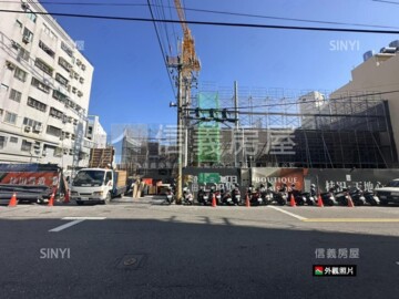 澄田上品硯待售房屋