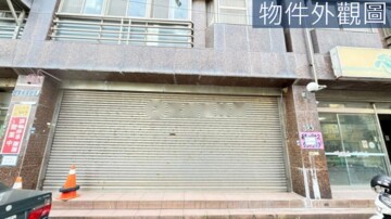 樂屋_皇凱大樓待售房屋 皇凱大樓待售房屋