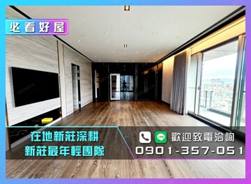 樂屋_京雅苑待售房屋 京雅苑待售房屋