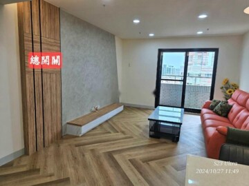 樂屋_夏儂堡待售房屋 夏儂堡待售房屋