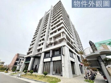 致富好好大樓區待售房屋