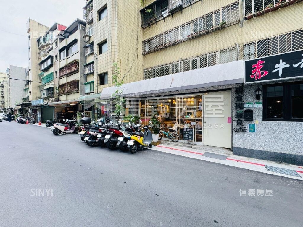 台北市中山區三石華廈待售房屋