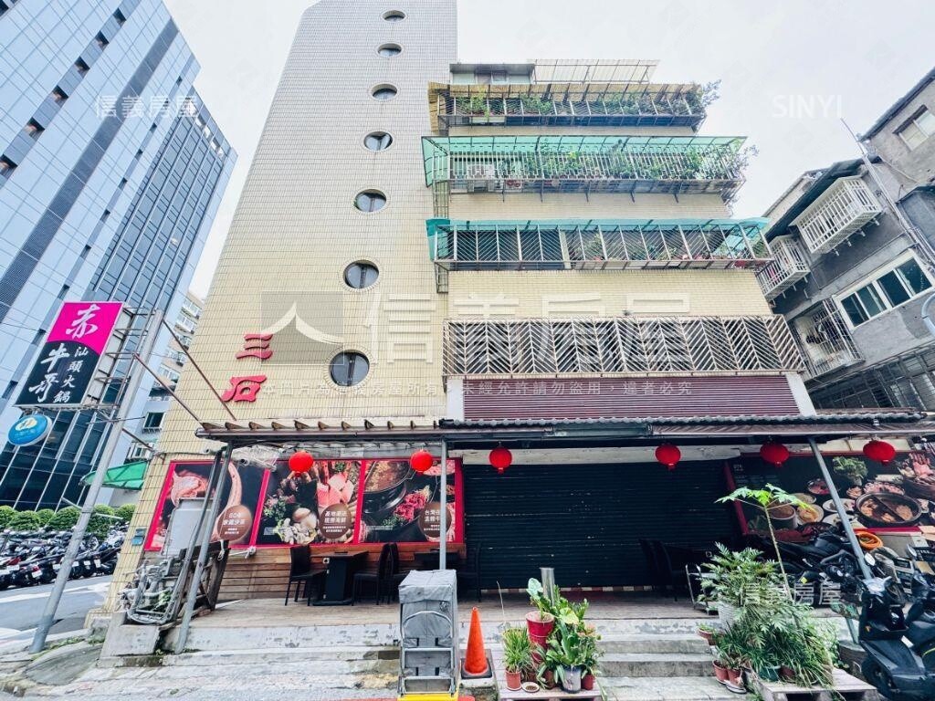 台北市中山區三石華廈待售房屋