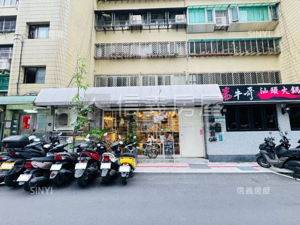 台北市中山區三石華廈待售房屋