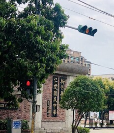 樂屋_仁愛庭園大樓待售房屋 仁愛庭園大樓待售房屋
