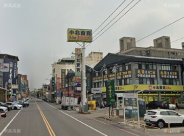 大同賦邑大樓區待售房屋