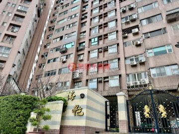 忘憂莊南歐莊園待售房屋