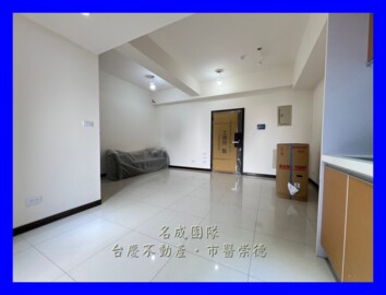 樂屋_佳順大順待售房屋 佳順大順待售房屋