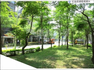 仁愛三青待售房屋
