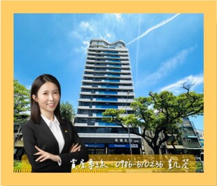 樂屋_臻芯如邑待售房屋 臻芯如邑待售房屋