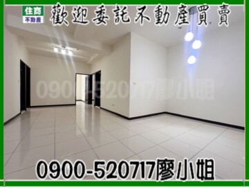 樂屋_春虹麗晶待售房屋 春虹麗晶待售房屋