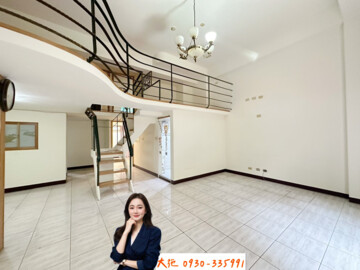 樂屋_元邦華府A區待售房屋 元邦華府A區待售房屋