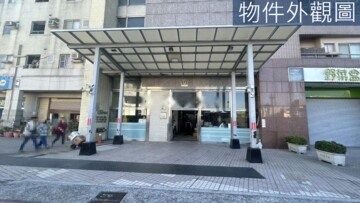 樂屋_夢皇家待售房屋 夢皇家待售房屋