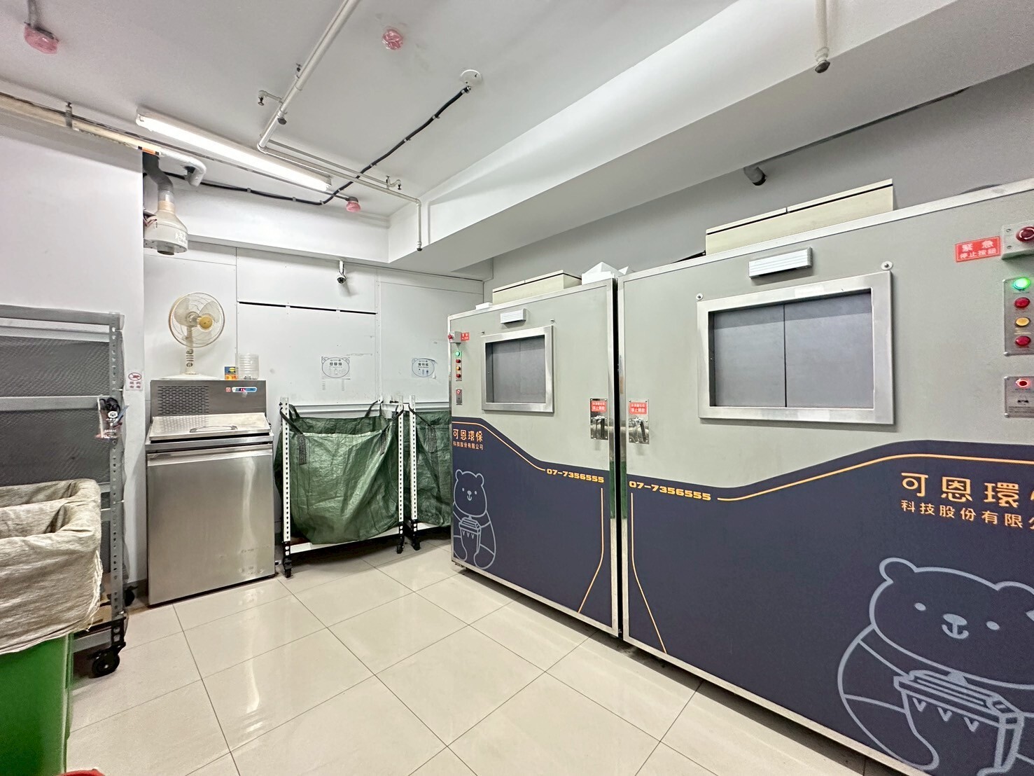 高雄市三民區綠景苑/大綠光待售房屋