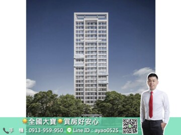 樂屋_遠雄玫瑰園/遠雄左岸系列待售房屋 遠雄玫瑰園/遠雄左岸系列待售房屋