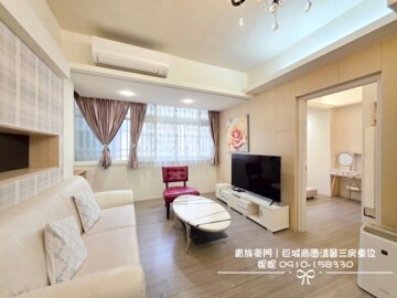 樂屋_晶鑽大廈待售房屋 晶鑽大廈待售房屋