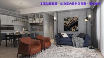 樂屋_聯聚方瑞大廈待售房屋 聯聚方瑞大廈待售房屋