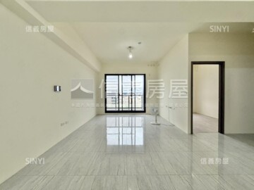 和通和謙待售房屋