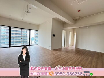 樂屋_西屯區待售房屋 西屯區待售房屋