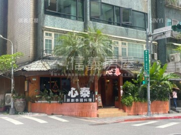 榕馨華廈待售房屋