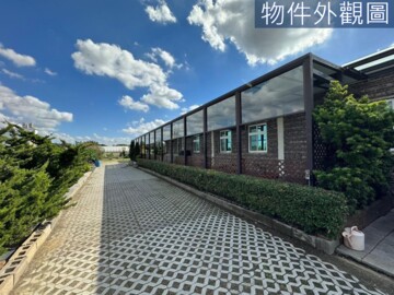 中壢區待售房屋