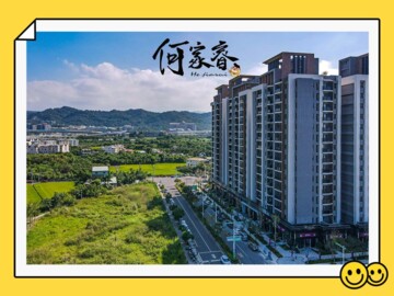 敦富花園待售房屋