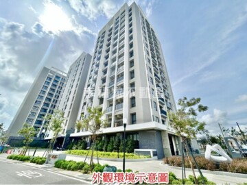 麻豆示範國宅待售房屋