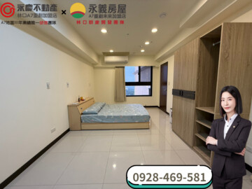 樂屋_新潤翡麗待售房屋 新潤翡麗待售房屋