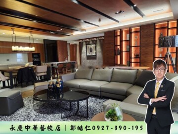 樂屋_帝景苑待售房屋 帝景苑待售房屋
