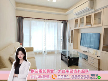 樂屋_惠宇豐閣待售房屋 惠宇豐閣待售房屋