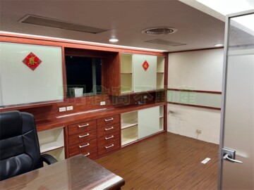 樂屋_華宮大廈待售房屋 華宮大廈待售房屋