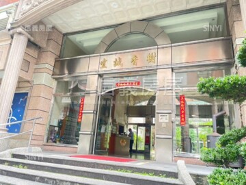 狀元帝寶待售房屋