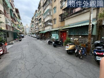 鳳山區待售房屋