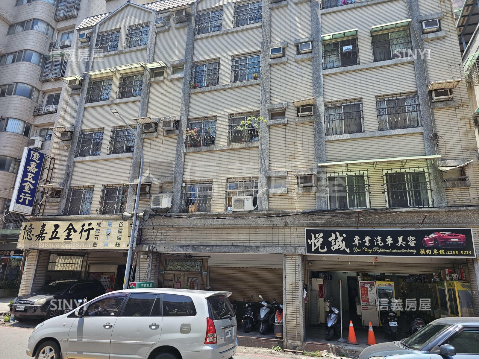 新北市蘆洲區永安南路二段低總價店面出租 樂屋網