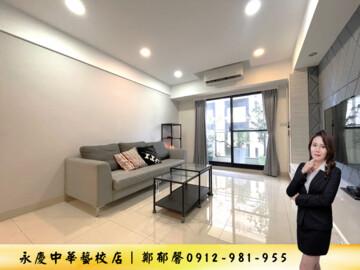 滙美待售房屋