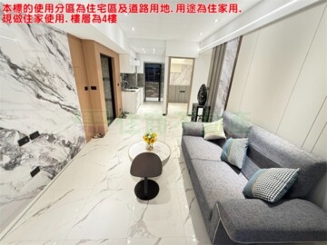 樂屋_台北747待售房屋 台北747待售房屋