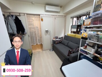 皇家極品待售房屋