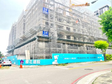 櫻花市鎮之櫻待售房屋