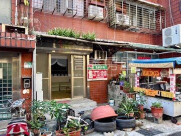 松山區待售房屋