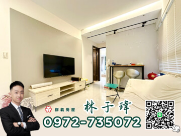 順天福利國待售房屋