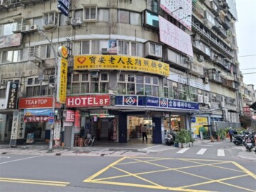 樂屋_三輝德堡待售房屋 三輝德堡待售房屋