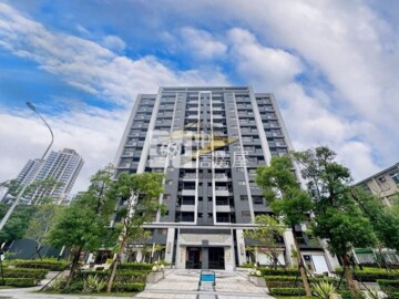 中壢區待售房屋