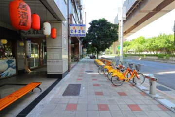 Vision1世貿國際商旅待售房屋