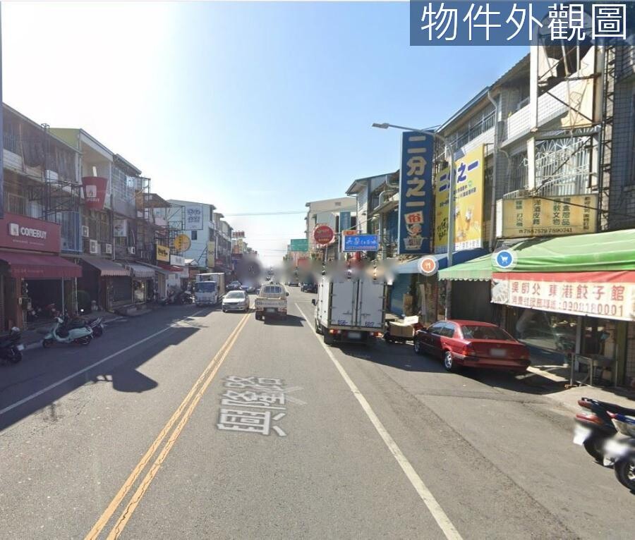 樂屋_屏東縣潮州鎮狄斯耐花園廣場待售房屋 屏東縣潮州鎮狄斯耐花園廣場待售房屋