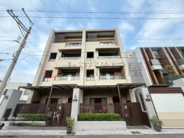 富騰有田居待售房屋