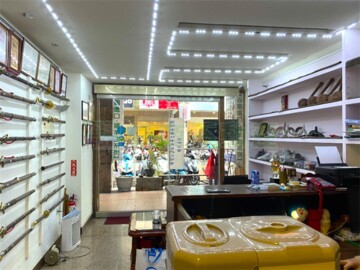樂屋_向學園待售房屋 向學園待售房屋