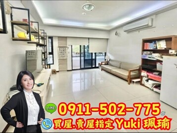 樂屋_宏盛陽明待售房屋 宏盛陽明待售房屋